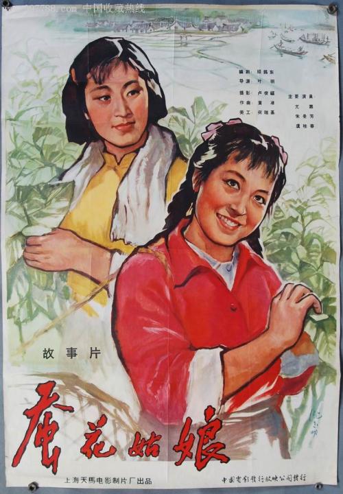 柏林洪堡大学本科毕业证